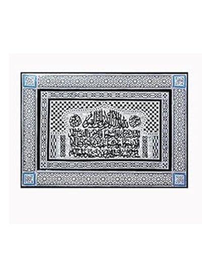 Buy Handmade Islamic Wooden Frame  Seashell in Egypt