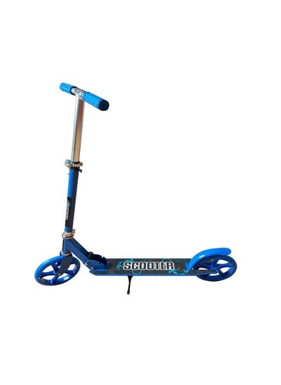 Buy ALUMINUM SCOOTER 92X12.5X96CM-LASER 13-24-65L in Saudi Arabia