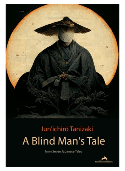 Buy A Blind Man's Tale in Egypt