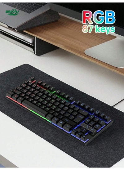 Buy 1 Pc K87Pro RGB Backlit Gaming Mechanical Feel Keyboard Compact 87-Key Wired Membrane Keyboard in Saudi Arabia