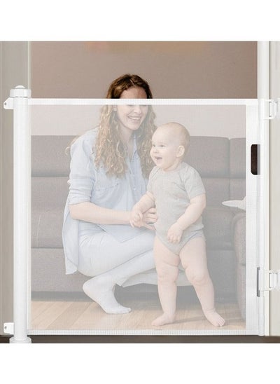 اشتري Portable Retractable Extra Wide Safety Gate for Baby and Pet for Indoor or Outdoor في السعودية