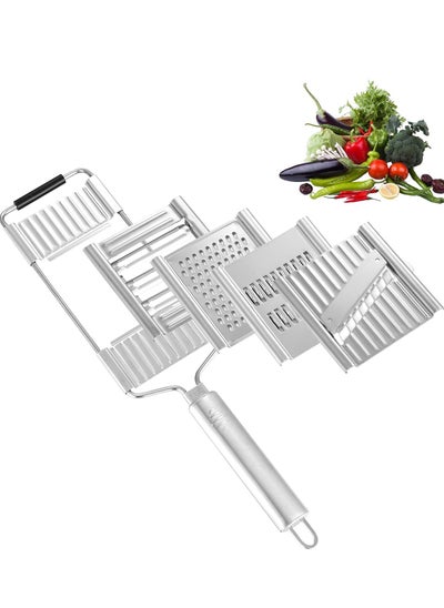 اشتري Multipurpose Grater, Handheld 4 Adjustable Blades Set Stainless Steel, For Kitchen Tools Slicer, Lemon, Nutmeg, Chocolate, Vegetables, Fruits في الامارات