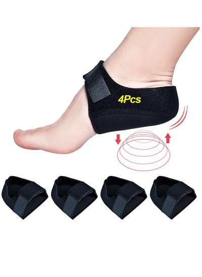 Buy Adjustable Heel Protectors Gel Pads Heel Cushion Cups Pain Relief for Plantar Fasciitis Achilles Tendonitis Bone Spur Cracked in Saudi Arabia