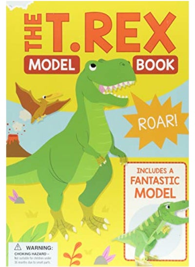 اشتري The T. Rex Model Book في الامارات