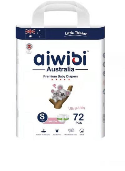 اشتري Aiwibi Premium Baby Diapers Size S 3-6KG 72 Pieces في السعودية