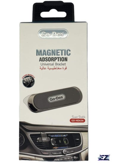 Buy GD-HD636 Magnetic Adsorption Holder – Strong Magnetic Phone Mount for Cars, Desk, and Home Use in UAE