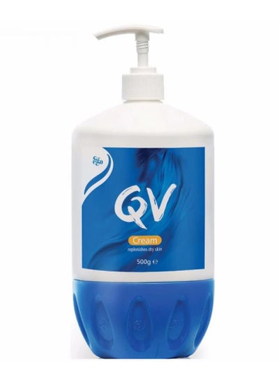 Buy QV Skin Moisturizing Cream - 500 grams in Saudi Arabia