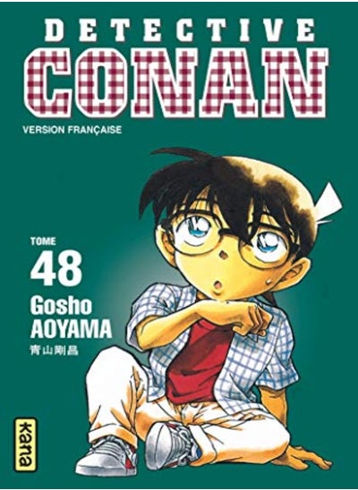 Buy Détective Conan, Tome 48 : in UAE