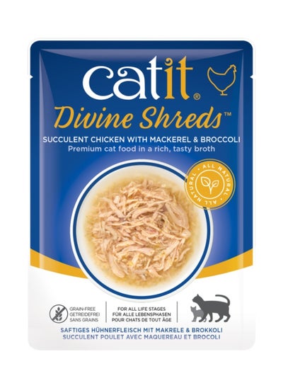 Buy Catit Divine Shreds Chicken with Mackerel  Broccoli 18pcs in UAE