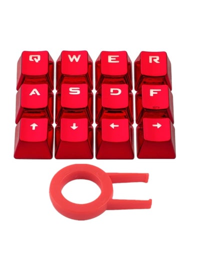 اشتري 12 مفتاحًا PBT Keycaps مجموعة معدنية مطلية بإضاءة خلفية للوحة المفاتيح الميكانيكية Cherry MX Axis TLT Retail FPS و MOBA Gaming Switch QWER / ASDF / WASD / Direction مع Keycap Puller في الامارات