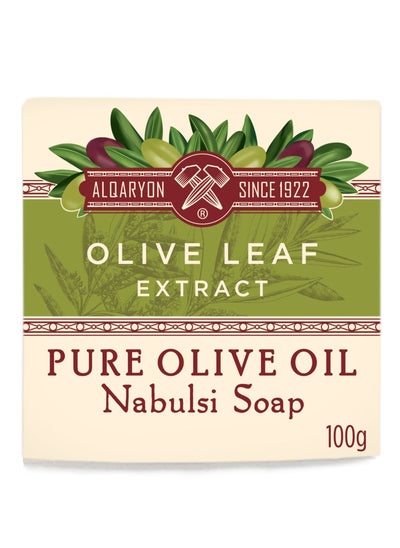 Buy 12 Bars Olive Leaf Extract Pure Olive Oil Nabulsi Soap in UAE