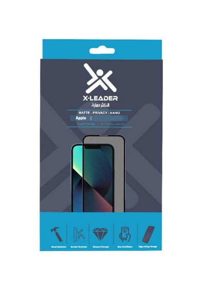 Buy Privacy full cover tempered glass screen protector for IP 13 Pro Max in Saudi Arabia