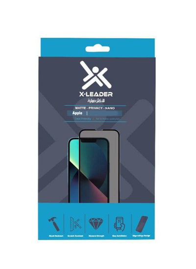 Buy Privacy full cover tempered glass screen protector for IP 13 Pro Max in Saudi Arabia