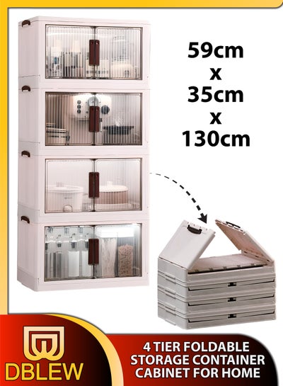 اشتري Stackable 4-Tier Plastic Storage Bins Large Clothes Cabinet Containers Organizer Box For Bedroom Kitchen Dorm Office Foldable Clear Doors Closet Organization Multi-Purpose Rack Shelf Shelves في الامارات