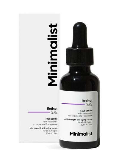 Buy Retinol 0.6% Face Serum in UAE