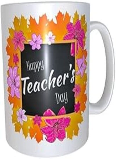 اشتري Teacher Ceramic Mug - Prixima Wecanprint_8814 في مصر