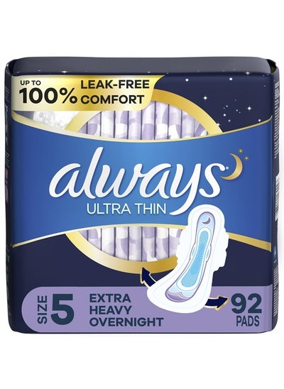 اشتري Ultra Thin Feminine Pads for Women, Size 5, Extra Heavy, Overnight Absorbency with Wings, 46 Count x 2 (92 Count Total) في الامارات