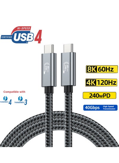 Buy USB4 Cable Compatible Thunderbolt 4/3,USB C to USB C Cable,8K@60Hz Display/40Gbps Data Transfer/240W PD Charging,Phone laptop Tv Connector 1 Meter in Saudi Arabia