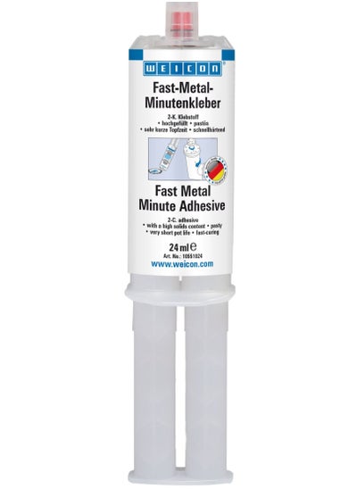 اشتري WEICON Fast-Metal Minute Adhesive | 24 ml | liquid metal | 2-component epoxy resin adhesive | for metal, wood, stone, plastic, glass, ceramic, GFRP, and many more | grey في الامارات