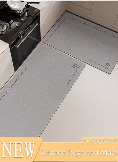 اشتري Kitchen Rugs and Mats Set Premium Leather, MatAnti-Fatigue, Non-Skid Kitchen Floor Mats, Washable, Quick Drying Mat for Kitchen 40*60cm/40*120cm في السعودية