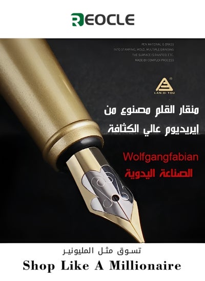 Buy Black Fountain Pen with Smooth Nib and Gold Finish, Perfect Office Gift for Men and Women in UAE