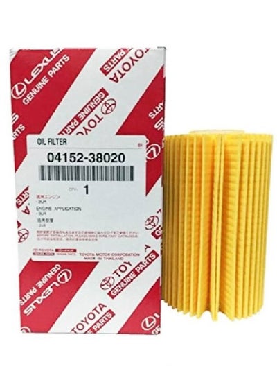 Buy Toyota Genuine Oil Filter (04152-38020-YZZA4) For [Toyota Land Cruiser-Lexus LX570] in Saudi Arabia