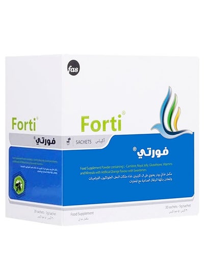 Buy Forti 30 Sachet in Saudi Arabia