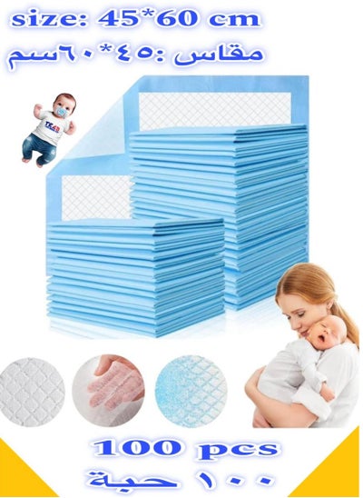 Buy 100 Pieces Large Disposable Changing Pad Leak-Proof Underpad Bed Table Protector Mat, Soft Non-Woven Fabric, 60x45cm in Saudi Arabia