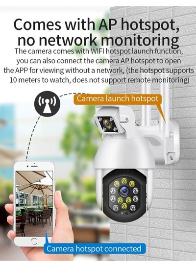 اشتري 1080P PTZ في الهواء الطلق واي فاي IP كاميرا لاسلكية CCTV كاميرا مراقبة كشف الحركة الأشعة تحت الحمراء للرؤية الليلية 2-Way الصوت كاميرا الأمن في السعودية