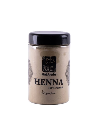 اشتري Henna 100 % Natural في مصر