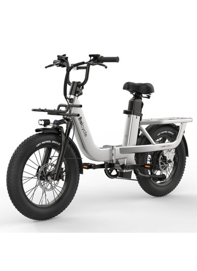 اشتري Baicycle Electric Bike , Foldable bike,with 15.3Ah Removable Battery, 32Km/h Commuting Electric Mountain Bike with 750W Brushless  Motor, APP Control,7-Speed, 20" Tires and Front Fork Suspension (Sliv في الامارات