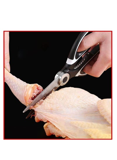 اشتري Stainless Steel Kitchen Scissor with Cover Multipurpose Household and Garden for Chicken Poultry Fish,Vegetables all in 1 في السعودية