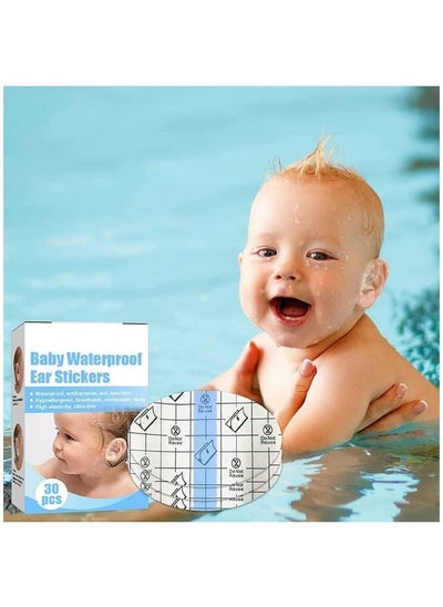 Buy 30 Pcs Baby Waterproof Ear Patches Baby Shower Disposable Ear Protections Cover For Swimming Water Sports Baby Waterproof Ear Stickers, in UAE