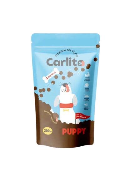 Buy Premium Puppy Dry Dog Food with High Protein & DHA - Supports Healthy Growth, Immune System, & Digestion - Small Kibble for All Breeds 200g in Egypt