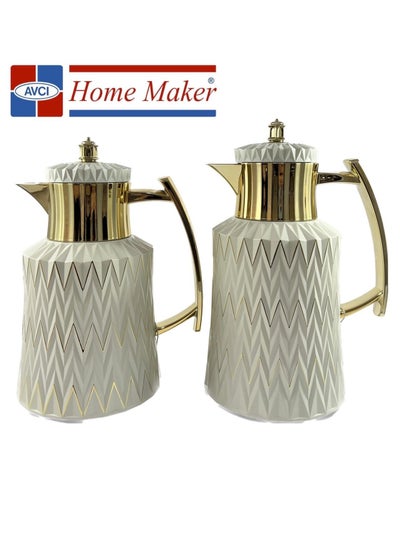 Buy 2-Piece  Tea & Coffee Flask, Beige & Gold in UAE