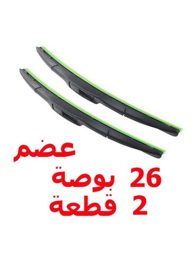 Buy Wiper Blade - Bone - 2 Pieces - 26 Inch - Kaper in Egypt