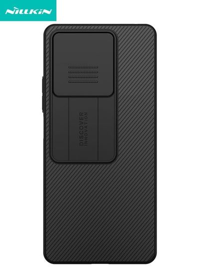 اشتري حافظة Redmi Note 13، تصميم حافظة كاميرا منزلق، غطاء خلفي للهاتف مقاوم للصدمات بتغطية كاملة للجسم 360 درجة، حافظة واقية مضادة للسقوط والخدوش وبصمات الأصابع لهاتف Redmi Note 13 5G، أسود في السعودية