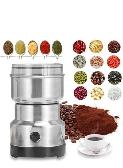 Buy Stainless Steel Nima Multifunctional Grinder Smash Machine Coffee Beans Electric Grinder and Coffee Maker Household Electric Mixer Grinder in UAE