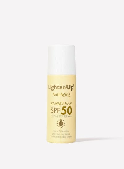 Buy SPF-50 Ultra UVA PA Plus Sunscreen in UAE