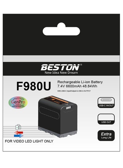 Buy Beston NP-F980U Battery with USB-C PD (48.84W) in Egypt