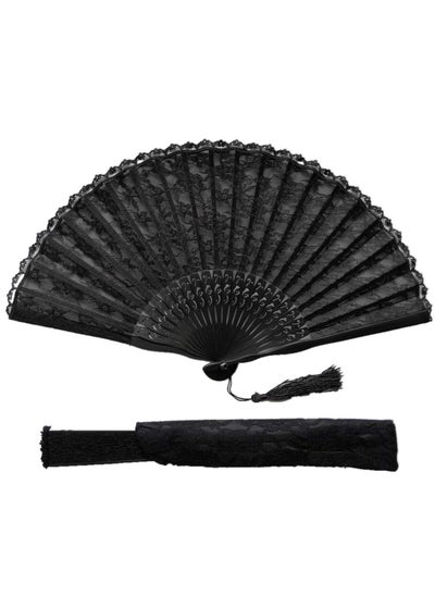 Buy Hand Fan with Frame Silk Fabric Bamboo Ribs Handheld Folding Wall Decoration Wedding Party Lace for Women Girls Gifts in Saudi Arabia