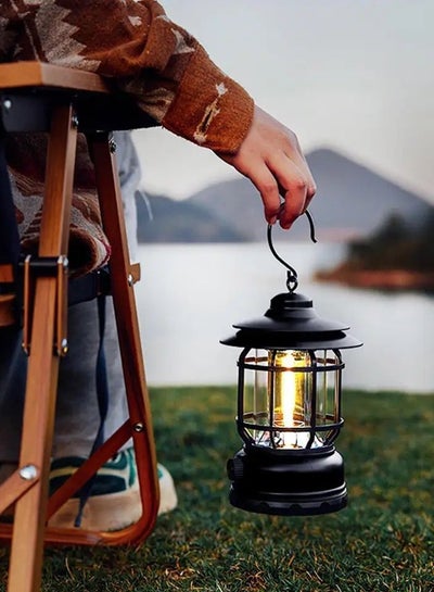 Buy A modern design lantern with a distinctive Ramadan pattern, with high quality, for an elegant and ideal home decor in Saudi Arabia