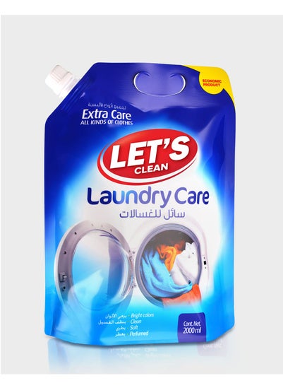 Buy Liquid Detergent of Colored Clothes 2L Blue in UAE