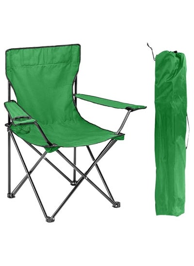 Buy ZOPPER Camping Chair - Green Portable Folding Chair with Cup Holder Compact & Lightweight Garden and Other Occasional Outdoor Use Ideal for Caravan trips, BBQs, Beach, Picnic, and TravellingZOPPER Camping Chair - Green Portable Folding Chair with Cup Holder Compact & Lightweight Garden and Other Occasional Outdoor Use Ideal for Caravan trips, BBQs, Beach, Picnic, and Travelling in Egypt