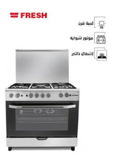 Buy Gas Oven - 5 Burners - 90*60 CM - Full Safety - Matte Stainless Steel - FSC9060 in Saudi Arabia