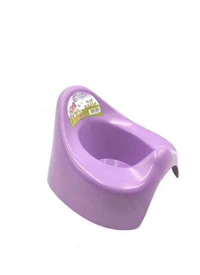 Buy Potty training seat in Saudi Arabia