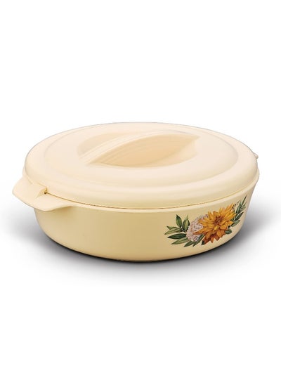 Buy Hotpot Pridehome Insulated Casserole in UAE