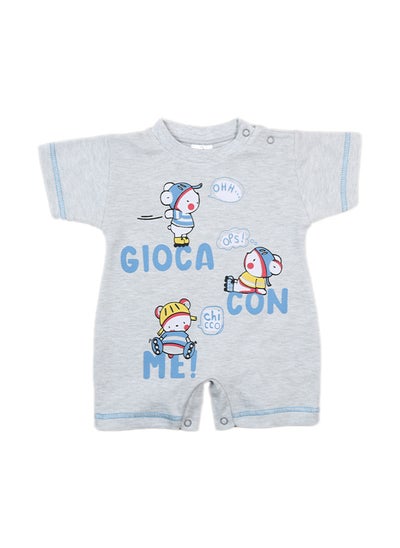 اشتري Baby Boys Jumpsuit في مصر