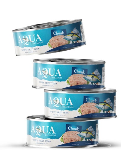 Buy Chunk Tuna Light Meat easy open 140grams Pack of 4 in Egypt