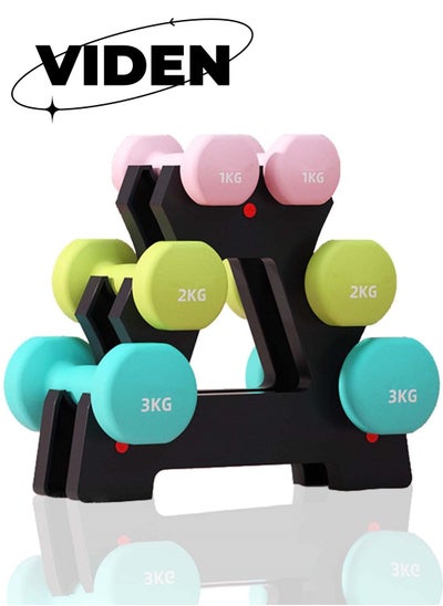 Buy 12KG Cast Iron Dumbbell Set 3 Pairs 1KG 2KG 3KG Dip Plastic Men Ladies Body Workout Shape Fitness Exercise in Saudi Arabia